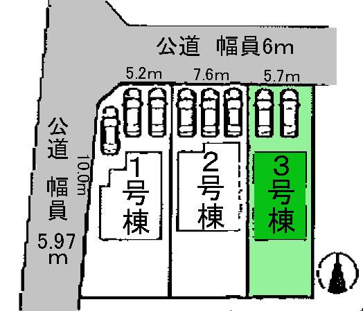 The entire compartment Figure