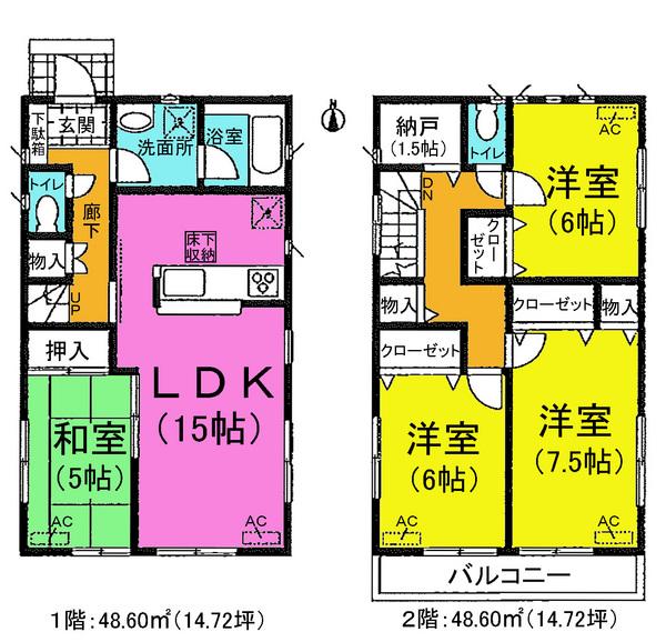 Floor plan. Price 19,990,000 yen, 4LDK+S, Land area 147.34 sq m , Building area 97.2 sq m
