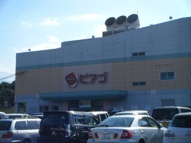Supermarket. Piago Taketoyo store up to (super) 464m
