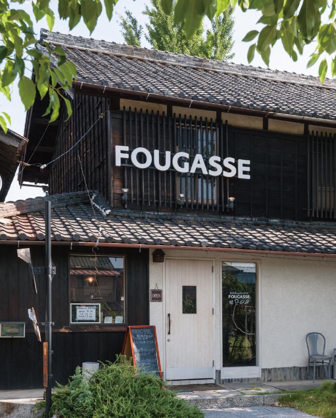 Other. FOUGASSE (Bakery Cafe) / (About 3800m)