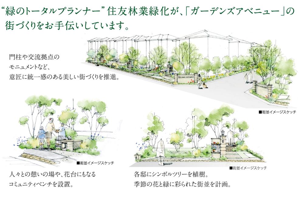 Other. Such as monuments of the gatepost and exchange offices, Promote beautiful town development that a sense of unity to the design. Plan of the city that has been colored by the season of flowers and greenery planted symbol tree to each residence.  / Exterior Rendering