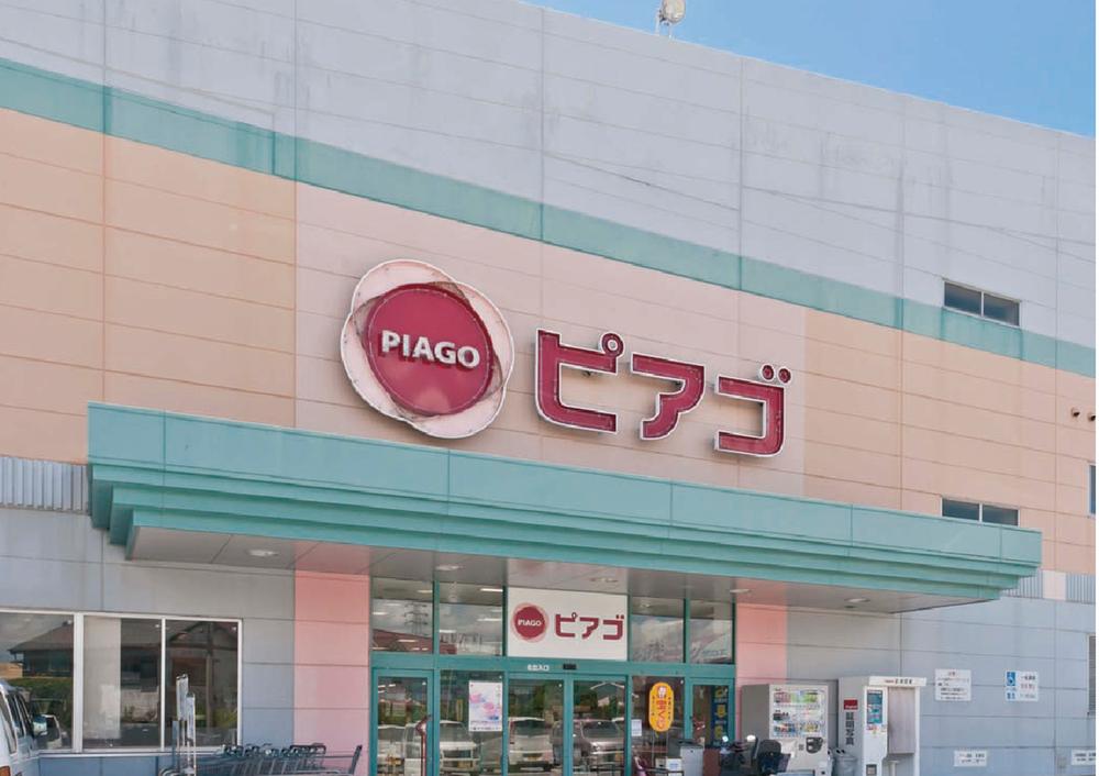 Supermarket. Piago to Taketoyo shop 1600m  ※ Distance notation has been displayed in the approximate distance at a rough estimate. 