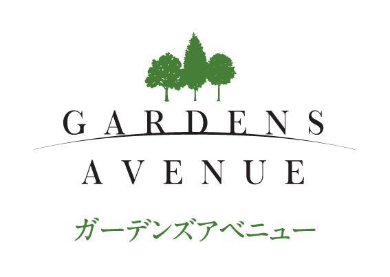 Other. In the green of the beautiful "city of gardens", The joy of the things that live in the pleasant "tree house", Will gift you from "Gardens Avenue" of Sumitomo Forestry. 