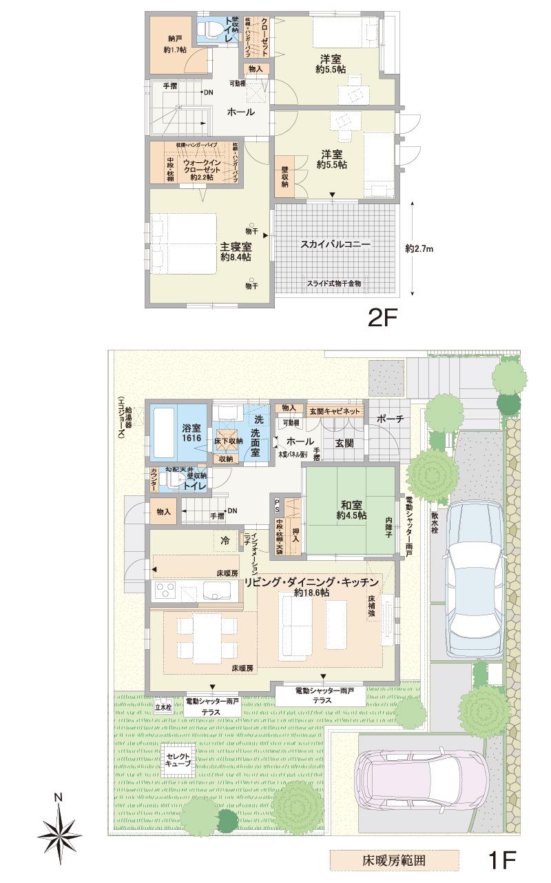 Floor plan. In the green of the beautiful "city of gardens", The joy of the things that live in the pleasant "tree house", Will gift you from "Gardens Avenue" of Sumitomo Forestry. 