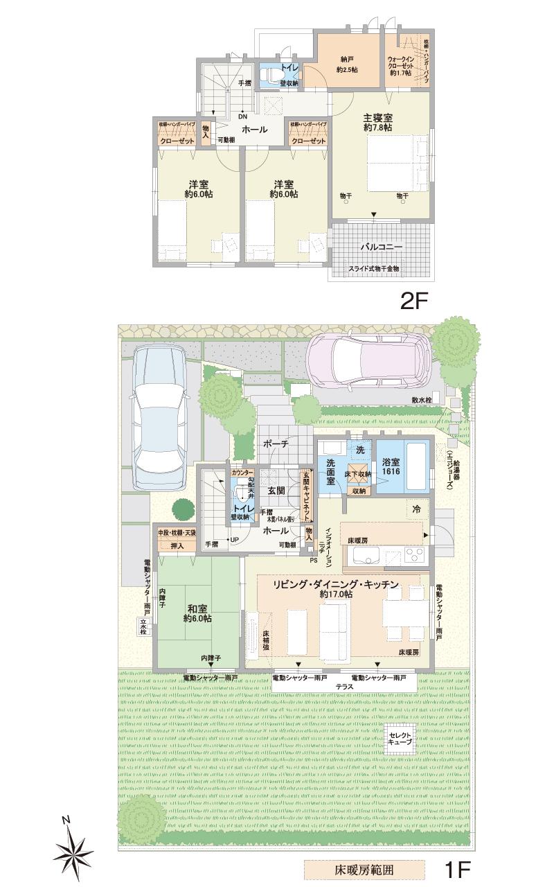 Floor plan. In the green of the beautiful "city of gardens", The joy of the things that live in the pleasant "tree house", Will gift you from "Gardens Avenue" of Sumitomo Forestry. 