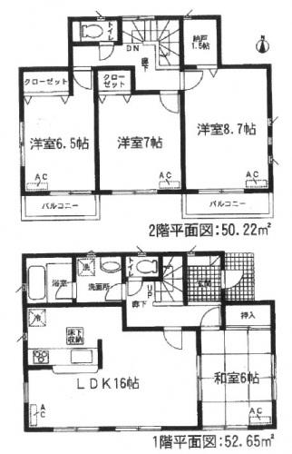 Floor plan. (Building 2), Price 26,900,000 yen, 4LDK+S, Land area 184.24 sq m , Building area 102.87 sq m