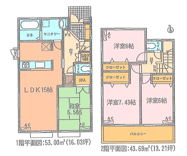 Floor plan. (1 Building), Price 30,800,000 yen, 4LDK, Land area 139.29 sq m , Building area 96.69 sq m