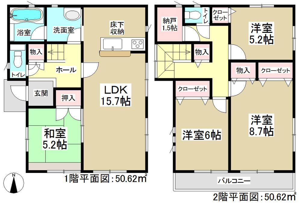 Floor plan. (1 Building), Price 26,900,000 yen, 4LDK+S, Land area 180.75 sq m , Building area 101.24 sq m