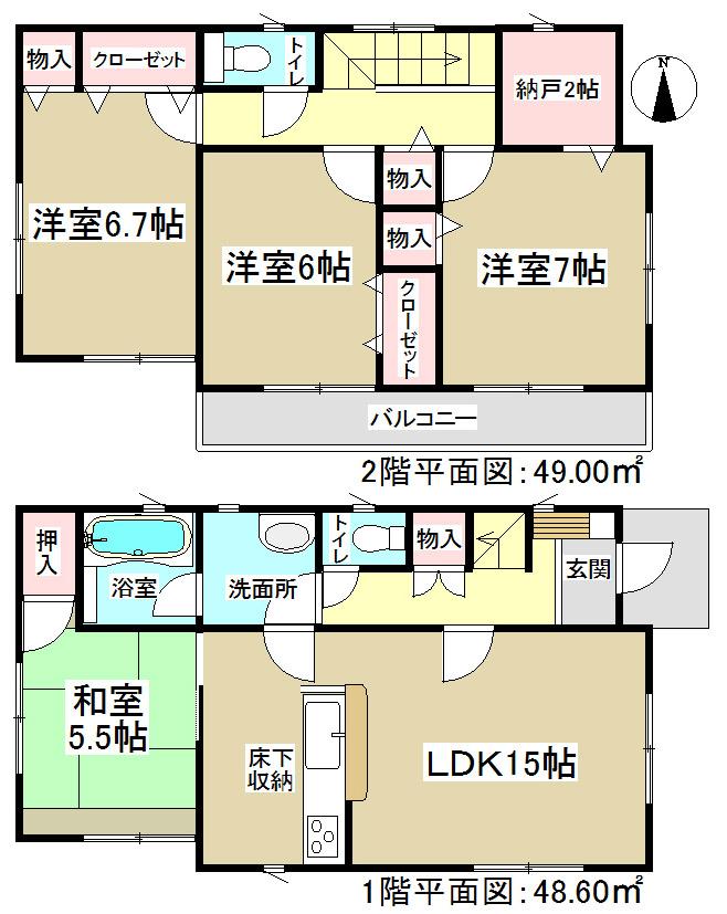 Floor plan. (3 Building), Price 24,900,000 yen, 4LDK+S, Land area 129.25 sq m , Building area 97.6 sq m