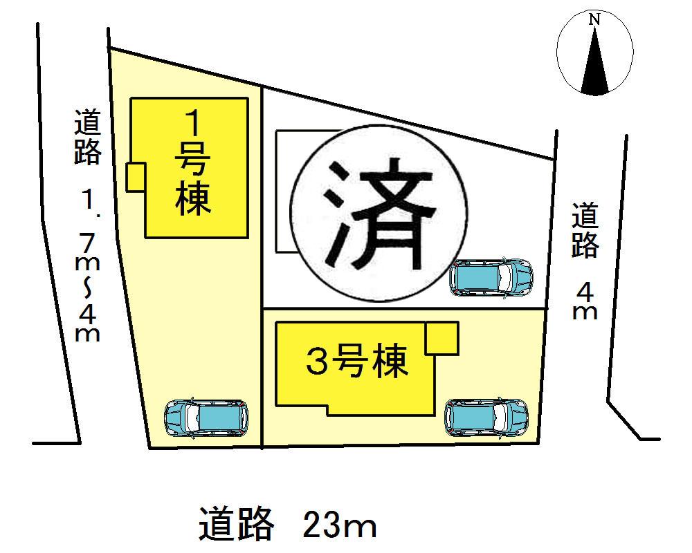 The entire compartment Figure. Building 2: Contracted