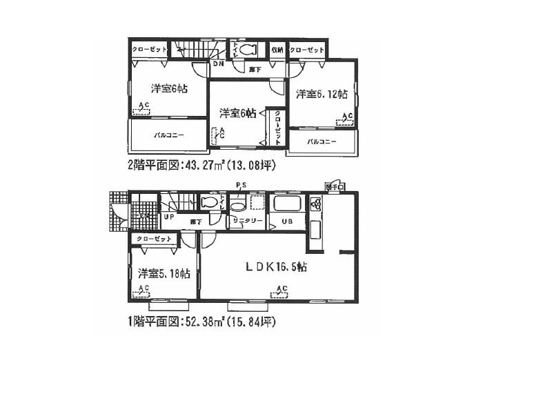 Floor plan. 24,800,000 yen, 4LDK, Land area 149.13 sq m , Building area 95.65 sq m 2 Building