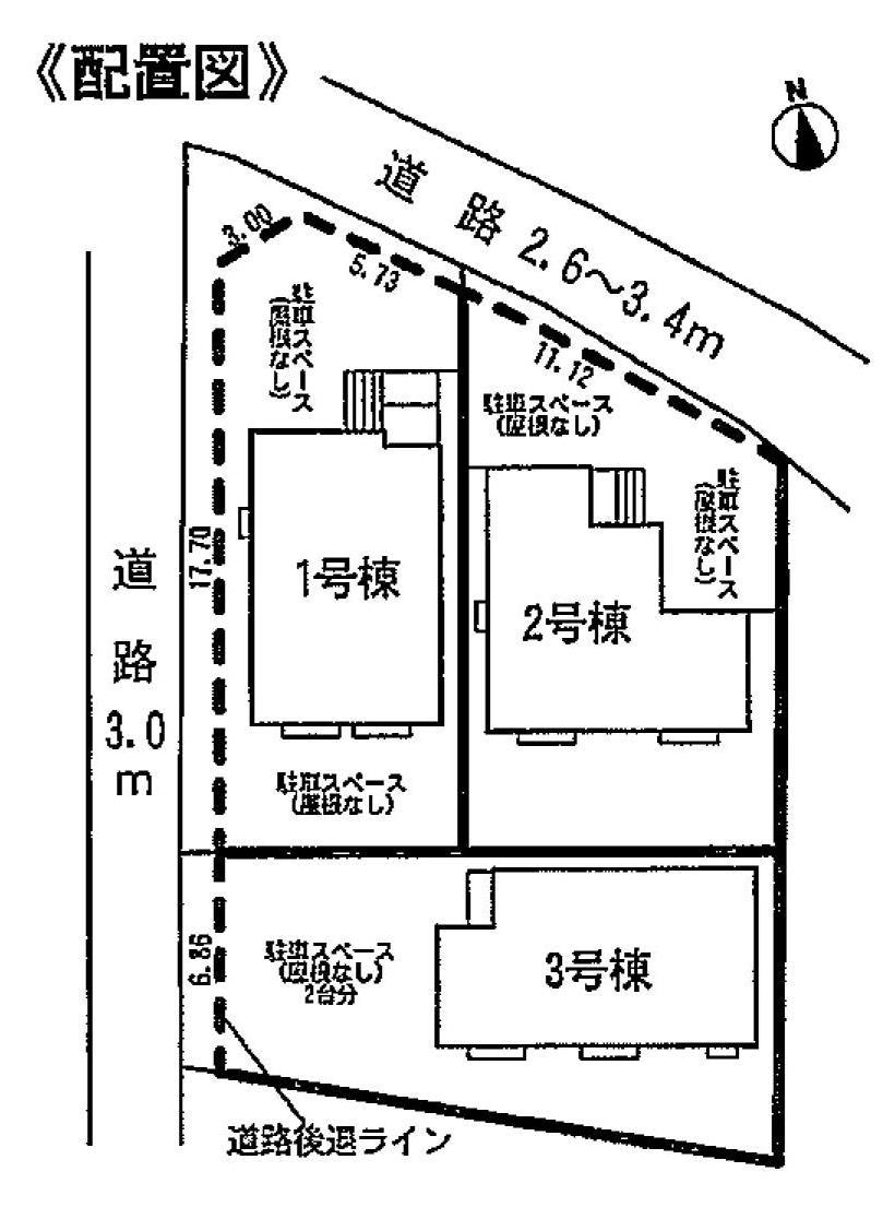 The entire compartment Figure