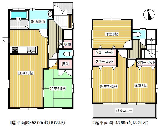 Floor plan. (1 Building), Price 30,800,000 yen, 4LDK, Land area 139.29 sq m , Building area 96.69 sq m