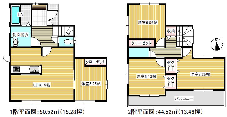 Floor plan. (Building 2), Price 29,800,000 yen, 4LDK, Land area 142.43 sq m , Building area 95.04 sq m