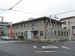 post office. Taketoyo 680m until the post office