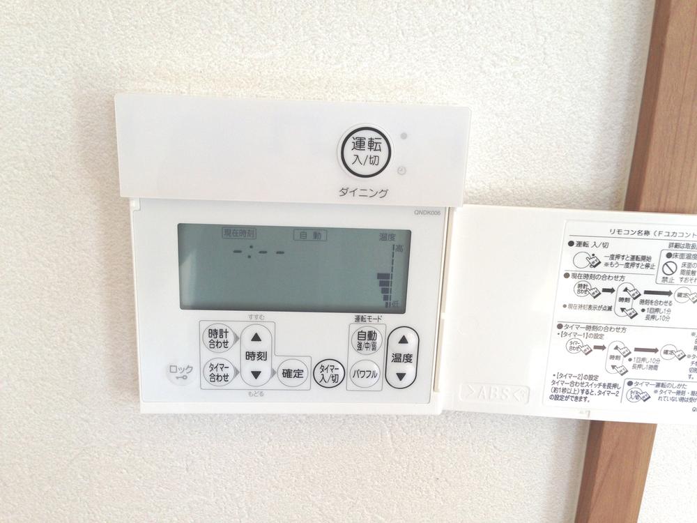 Cooling and heating ・ Air conditioning. living, Gas hot water floor heating to warm the dining
