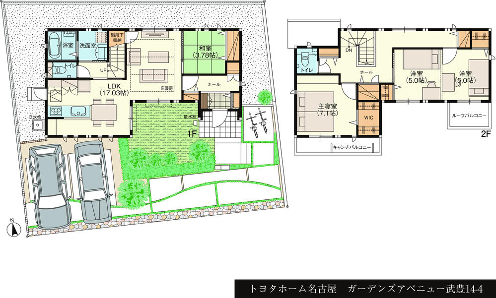 Floor plan. (14-4), Price 35,800,000 yen, 4LDK, Land area 188.09 sq m , Building area 108.06 sq m