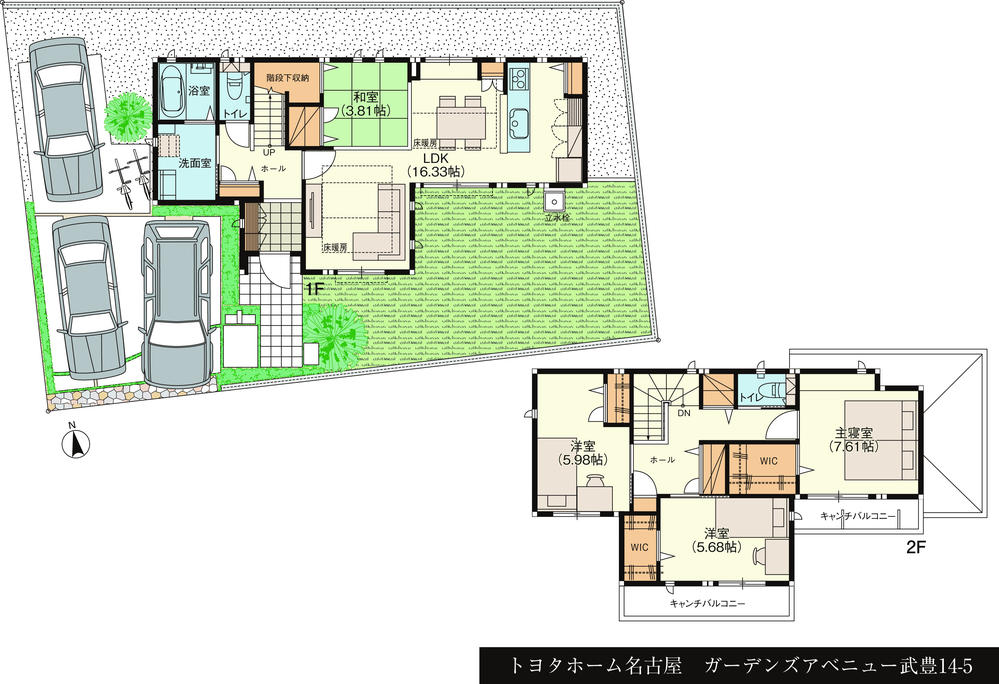 Floor plan. (14-5), Price 34,900,000 yen, 4LDK+S, Land area 190.44 sq m , Building area 108.61 sq m
