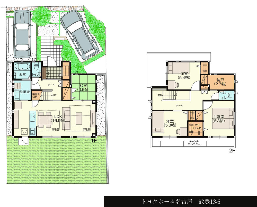 Floor plan. (13-6), Price 32,800,000 yen, 4LDK+S, Land area 167.38 sq m , Building area 107.19 sq m