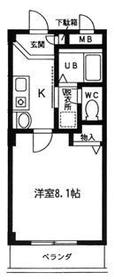 Aichi Prefecture Chita-gun higashiura Oaza Ishihama character under Neshinden