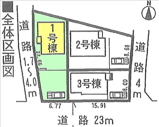 The entire compartment Figure. layout drawing