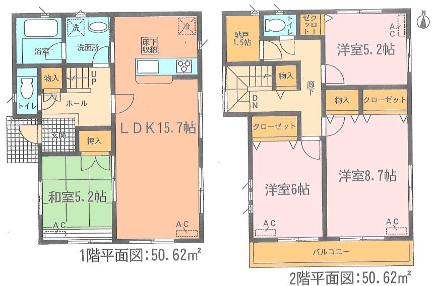 Floor plan. (1 Building), Price 26,900,000 yen, 4LDK+S, Land area 180.75 sq m , Building area 101.24 sq m