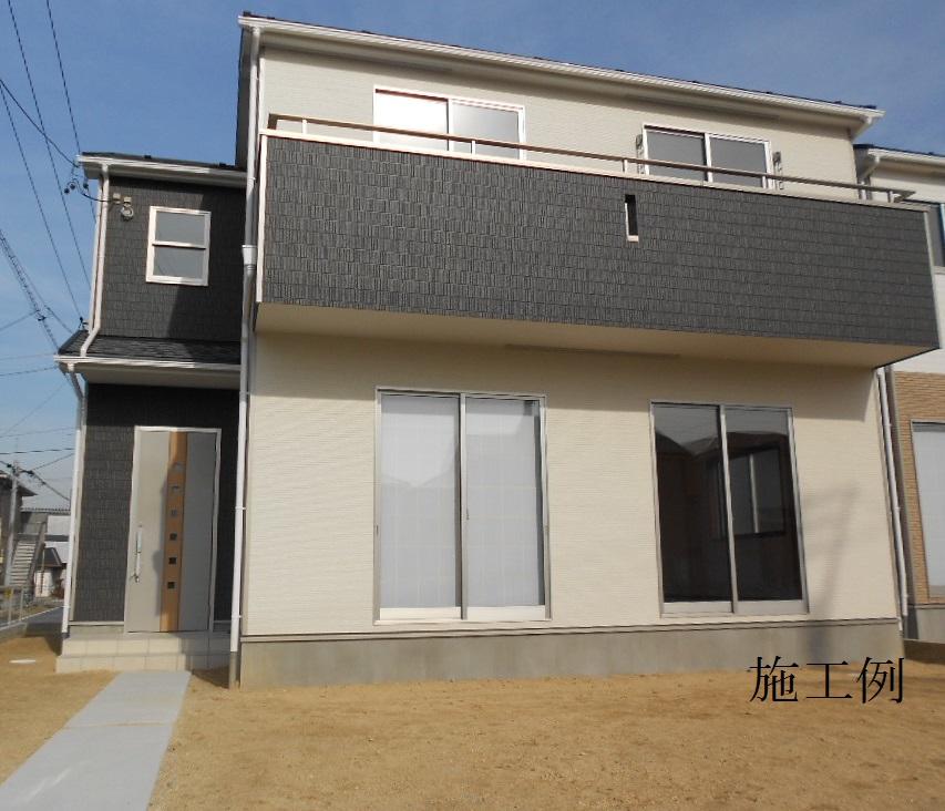 Same specifications photos (appearance). Example of construction