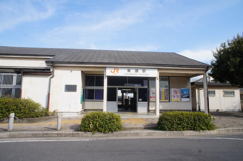 station. JR taketoyo line "Higashiura" 200m to the station
