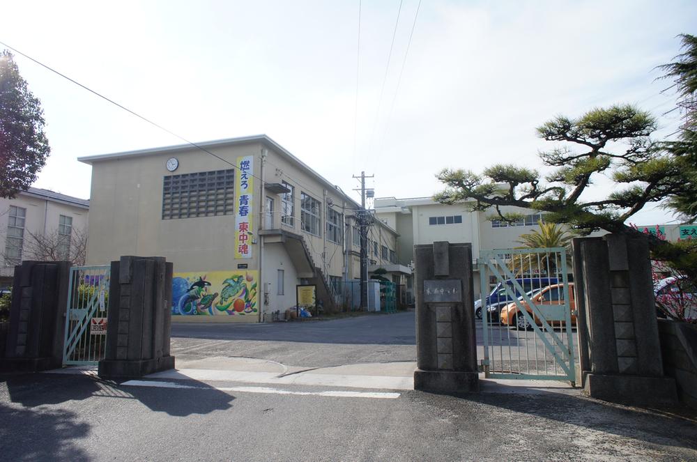 Junior high school. Higashiura 3200m until junior high school