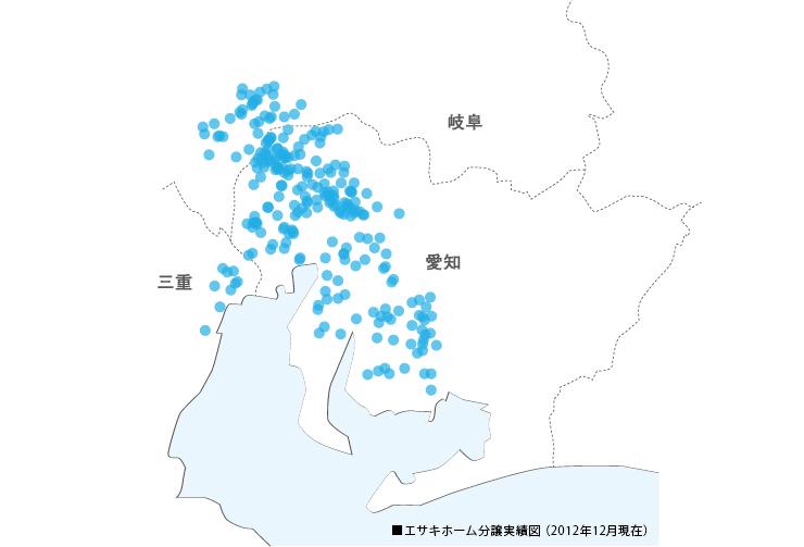 Other.  ■ Esakihomu sale performance diagram (2012 December)