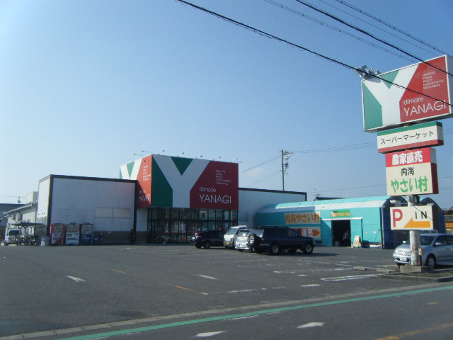 Supermarket. 2144m until willow Okuda store (Super)