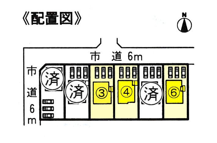 The entire compartment Figure. 1 ・ 2 ・ 5 Building: Contracted