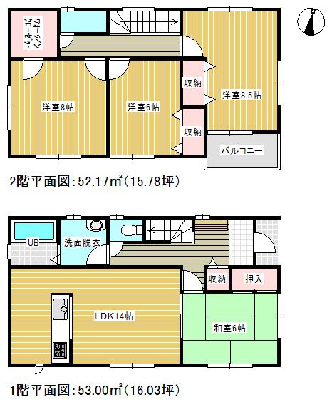 Floor plan. 30,800,000 yen, 4LDK, Land area 152.1 sq m , Building area 105.17 sq m