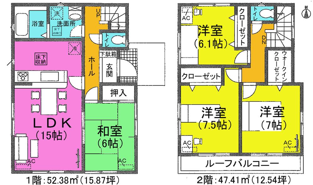 Floor plan. (6 Building), Price 21.3 million yen, 4LDK+S, Land area 180.52 sq m , Building area 99.79 sq m