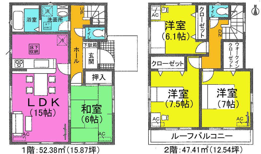 Floor plan. (6 Building), Price 21.3 million yen, 4LDK+S, Land area 180.52 sq m , Building area 99.79 sq m