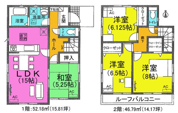 Floor plan. Price 18,800,000 yen, 4DK+S, Land area 179.62 sq m , Building area 98.97 sq m