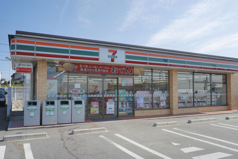 Convenience store. Seven-Eleven Agui Miyazu 650m to park shop