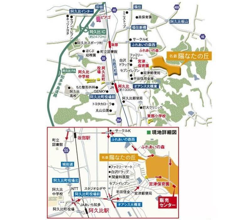 Local guide map. Enhancement of the surrounding environment of comfortable living come true / Local guide map