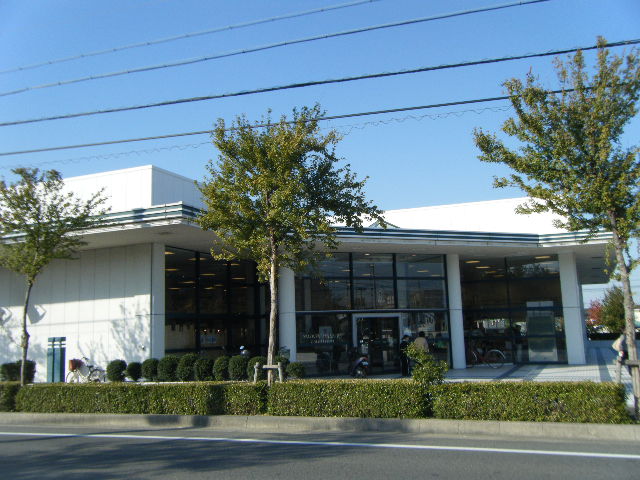 Supermarket. (Ltd.) Ishihara Food Garden shop (super) up to 592m