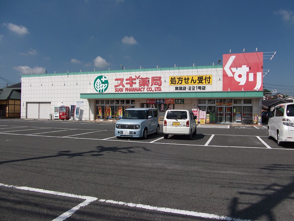 Dorakkusutoa. Cedar pharmacy Higashiura shop 392m until (drugstore)