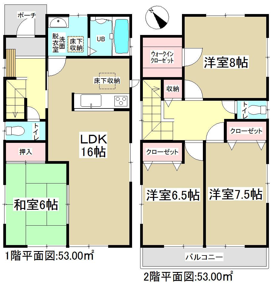 Floor plan. (1 Building), Price 24,800,000 yen, 4LDK, Land area 160.28 sq m , Building area 106 sq m