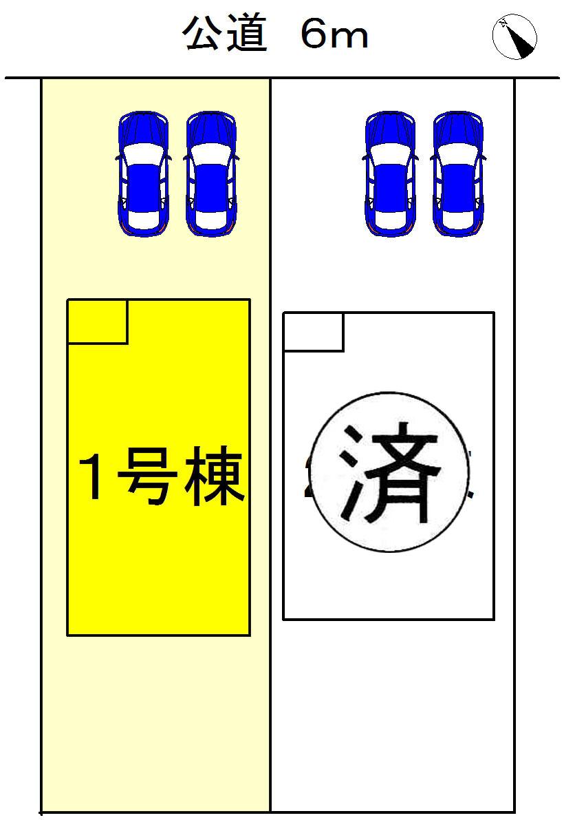 The entire compartment Figure. Building 2: Contracted