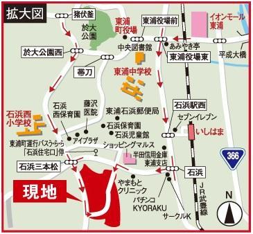 Local guide map. While dwelling on a hill, Elementary and junior high schools, Area aligned also a large shopping center. Local guide map