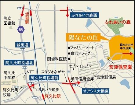 Local guide map. If you use a car navigation system, please enter "Chita-gun Agui-cho, hill 4-chome 40 positive thee" / Local guide map