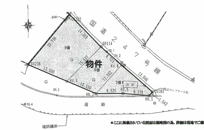 Compartment figure. Land price 30 million yen, Land area 457 sq m