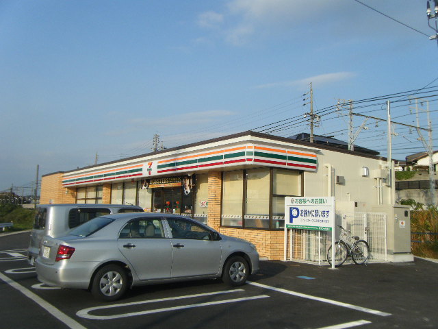 Convenience store. Seven-Eleven Agui Shirasawa store up (convenience store) 488m