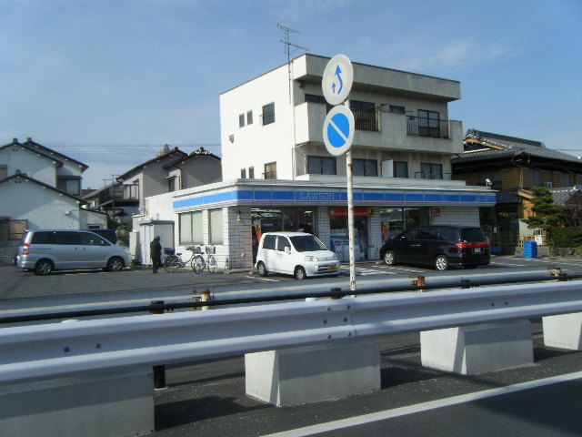 Convenience store. 634m until Lawson Taketoyo Ishikawa store (convenience store)
