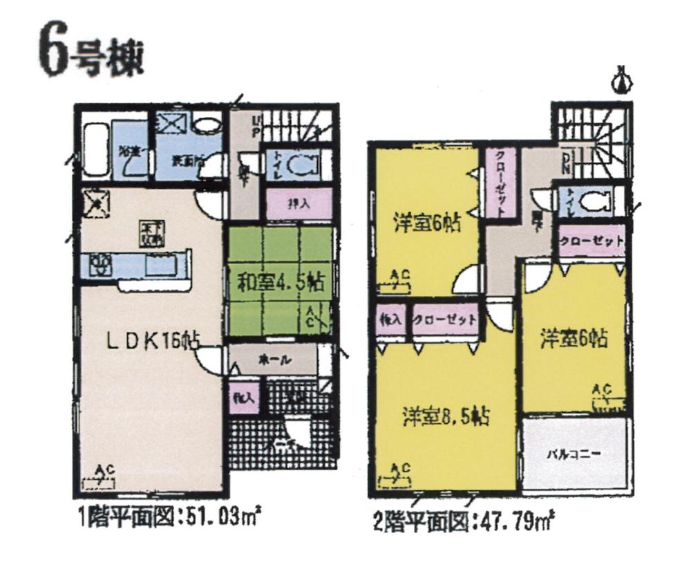 Floor plan. 25 million yen, 4LDK, Land area 139.19 sq m , Building area 98.82 sq m