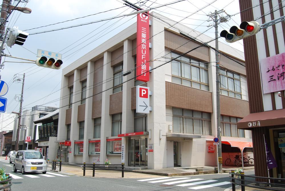 Bank. 138m to Bank of Tokyo-Mitsubishi UFJ Gamagori Branch