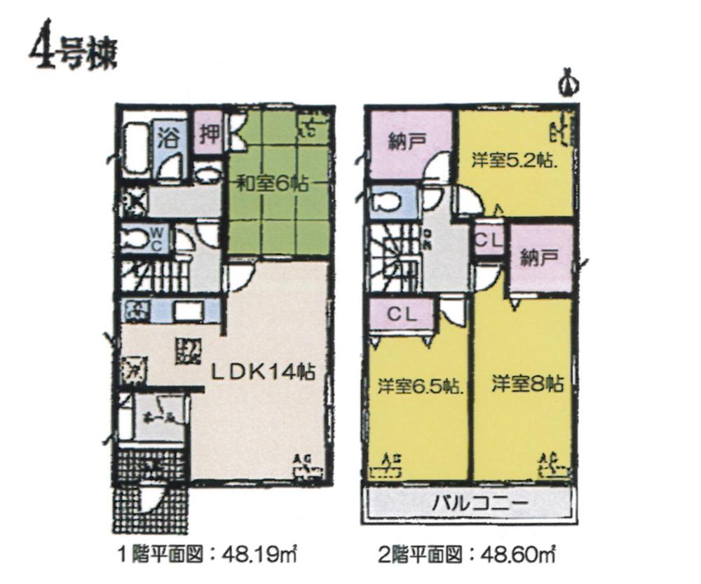 Floor plan. 24.5 million yen, 4LDK + S (storeroom), Land area 130.55 sq m , Building area 96.79 sq m